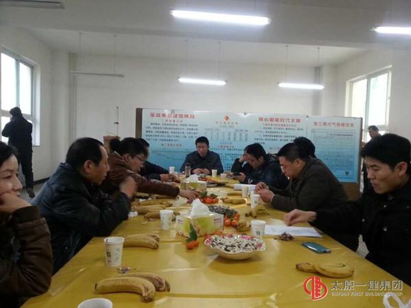 太原市實驗小學(xué)教學(xué)樓新建項目順利通過竣工驗收