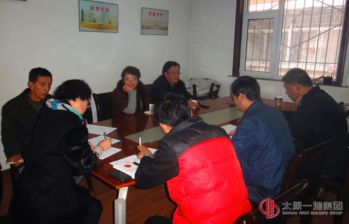 十七分公司召開(kāi)黨的群眾路線教育實(shí)踐活動(dòng)總結(jié)大會(huì)