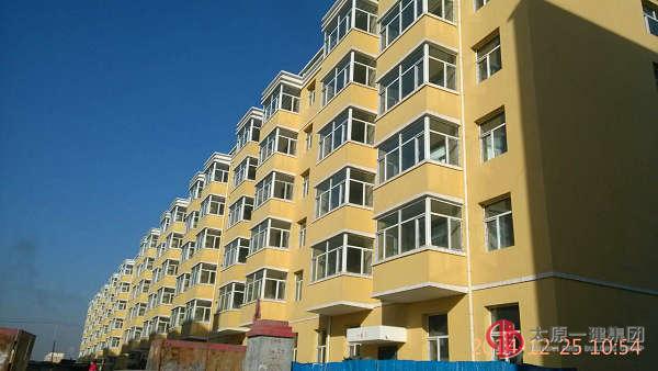 七分公司河曲東興扶貧住宅樓竣工驗(yàn)收