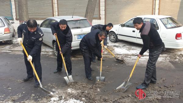 鏟除積雪 便利出行