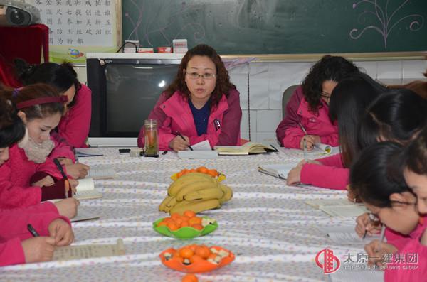 幼兒園召開(kāi)2014年新學(xué)期園務(wù)會(huì)