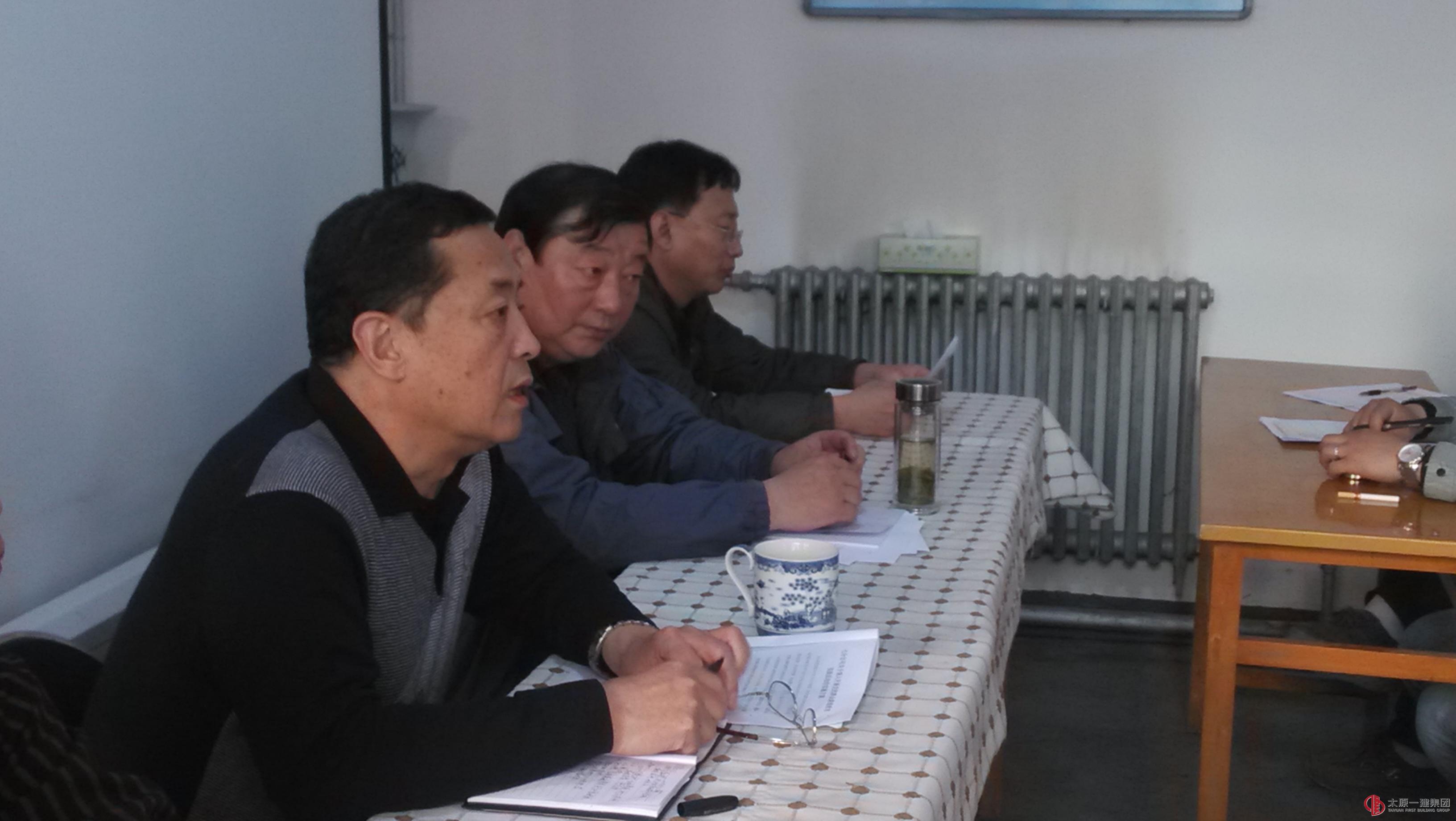 七分公司召開黨的群眾路線教育實踐活動動員會議