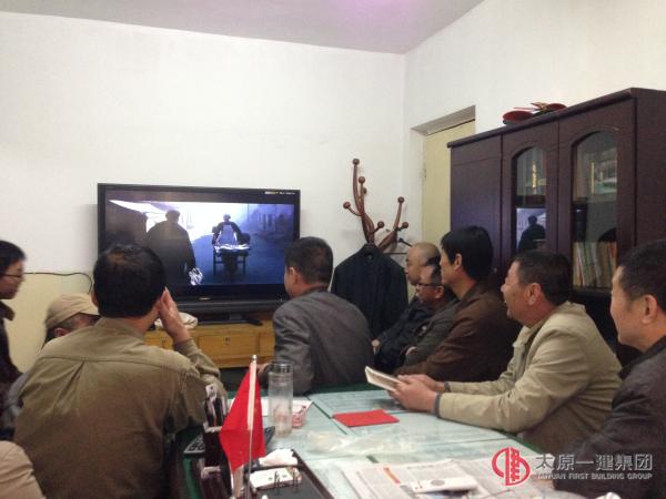 設(shè)備分公司組織全體黨員、職工觀看電影《焦裕祿》