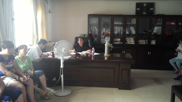 十五分公司黨支部測(cè)評(píng)會(huì)議