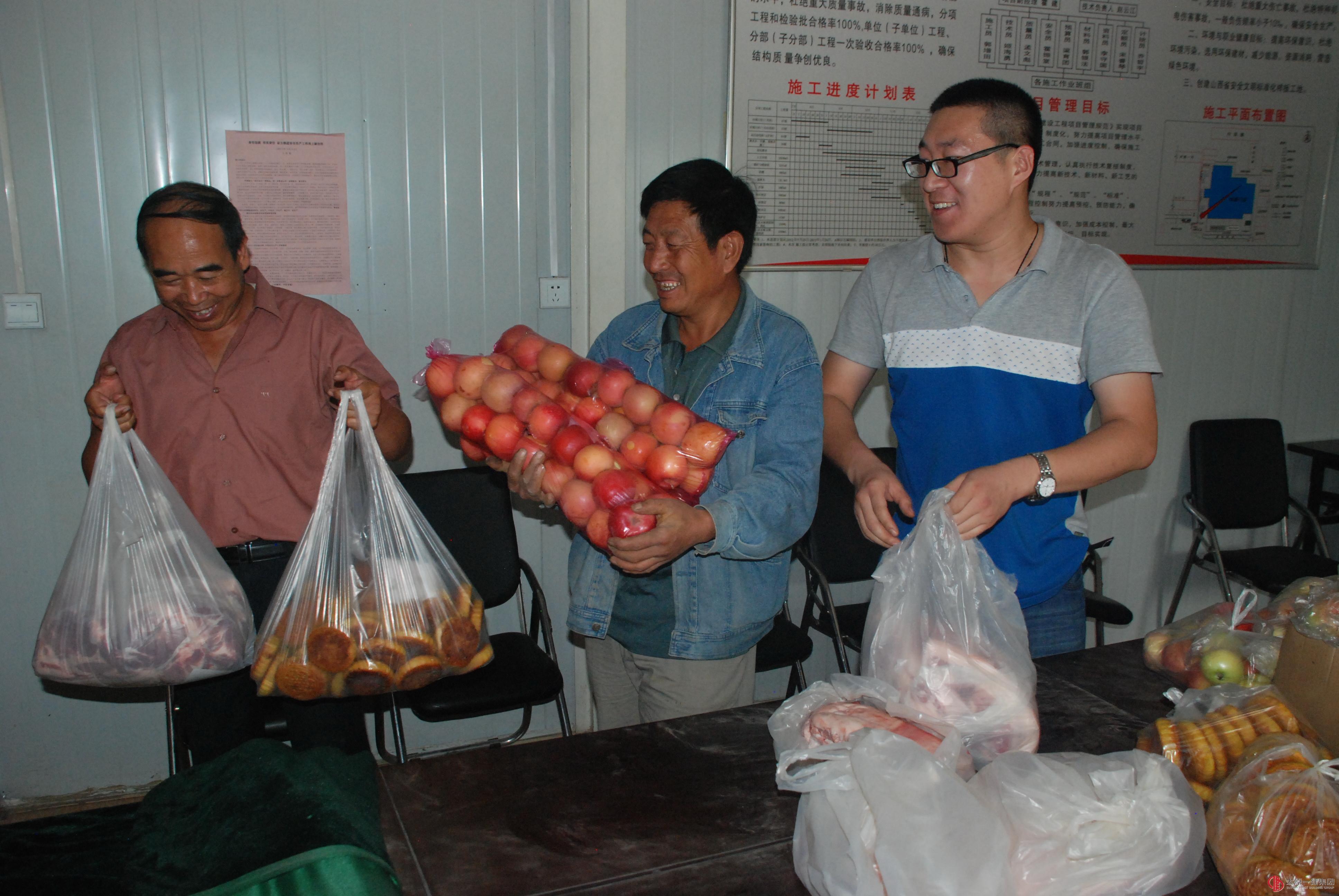 送一片真情送一片溫暖