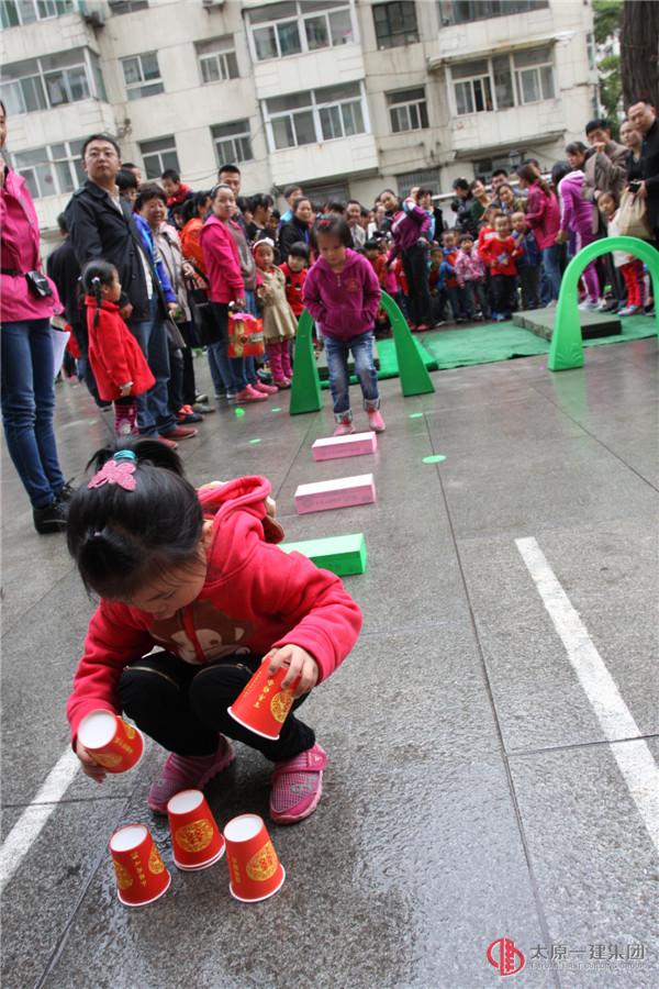 幼兒園舉行第六屆親子運(yùn)動(dòng)會(huì)