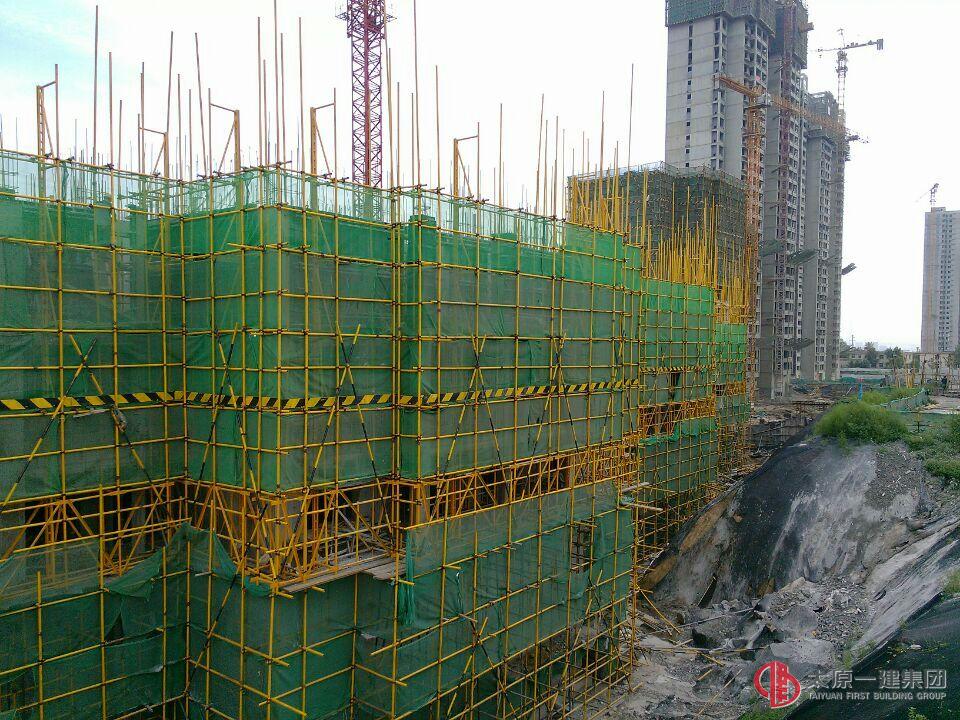 七分公司西山項(xiàng)目部獲獎(jiǎng)