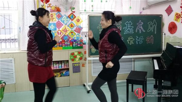 幼兒園教師基本功展示活動