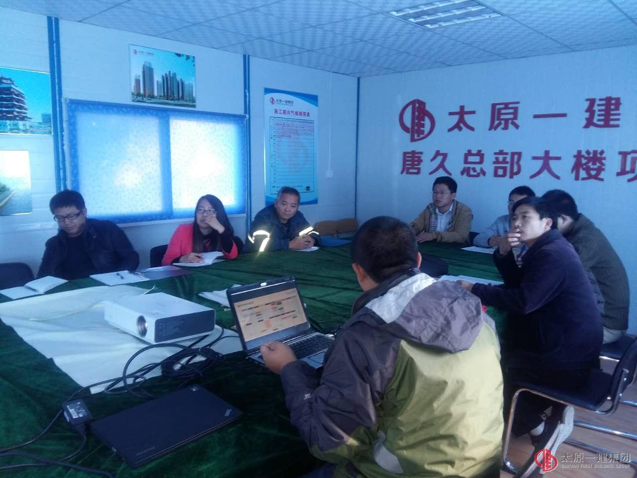 直屬分公司開展學(xué)習(xí)“工程物資管理”活動