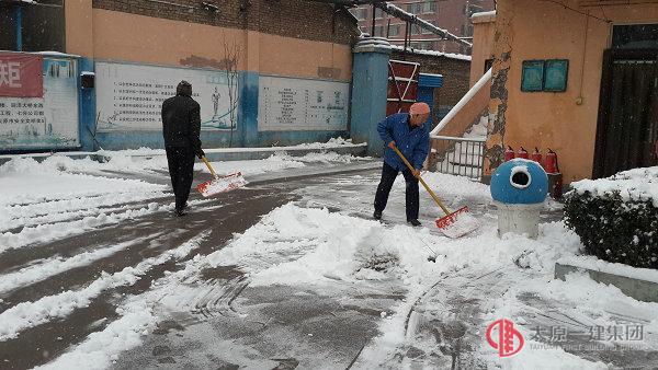 天寒地凍，熱火朝天