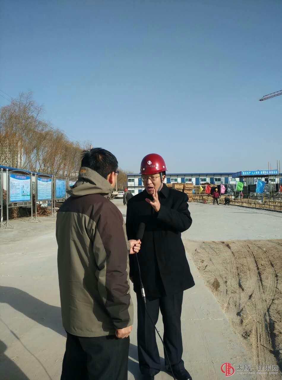 集團(tuán)公司領(lǐng)導(dǎo)蒞臨孝義市市民服務(wù)中心項(xiàng)目 進(jìn)行檢查指導(dǎo)