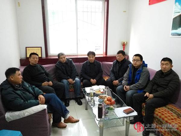 太原一建集團五分公司學(xué)習(xí)貫徹《中國共產(chǎn)黨廉潔自律準則》、《中國共產(chǎn)黨紀律處分條例》