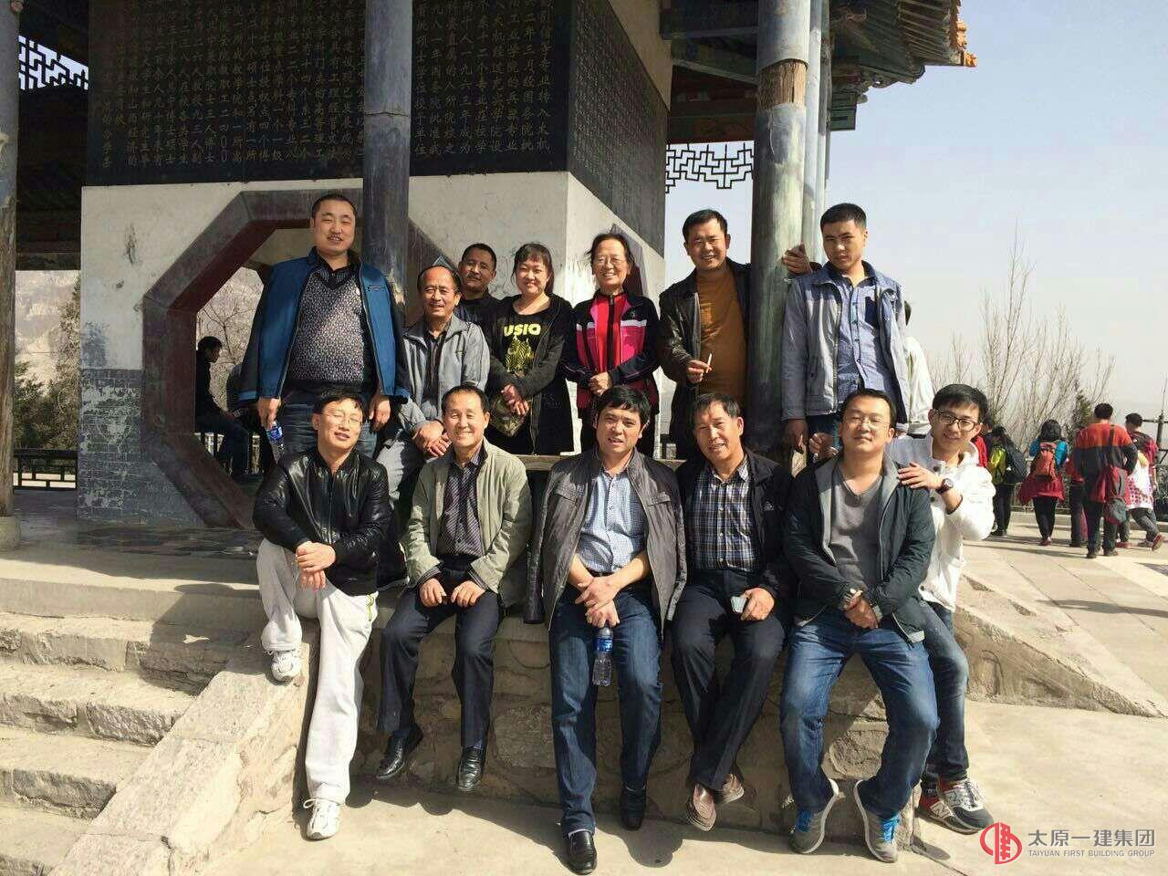 七分公司組織黨團活動