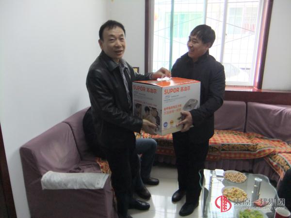 五分公司召開關(guān)于開展“愛企業(yè)、有作為、守紀(jì)律、懂規(guī)矩”教育活動(dòng)的座談會(huì)