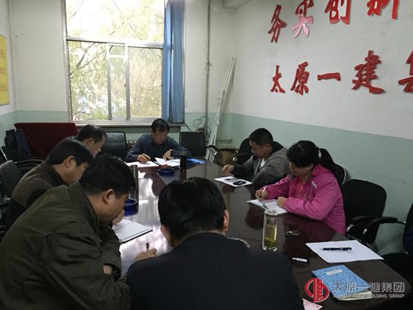 四分公司開展“愛企業(yè)  有作為  守紀律  懂規(guī)矩”主題  教育活動