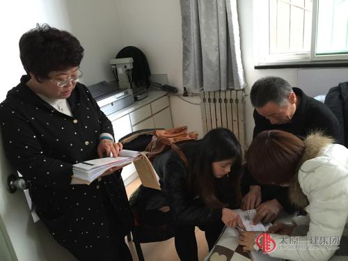 夯基礎(chǔ)，提素質(zhì) 項(xiàng)管二處對標(biāo)學(xué)習(xí)活動(dòng)