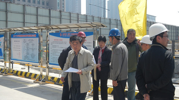 市住建委領(lǐng)導(dǎo)視察十九分公司27中項(xiàng)目