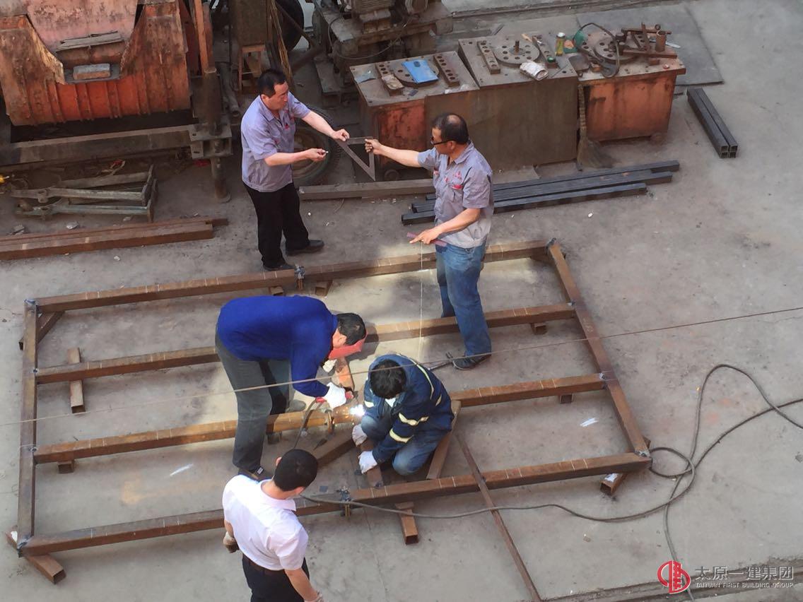 一分公司打造精品洗車臺