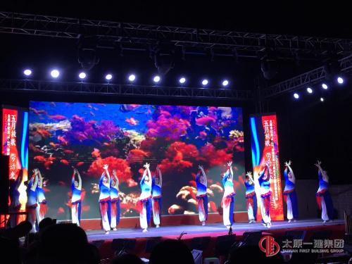 市總工會(huì)、市文聯(lián)演出慰問(wèn)怡然家園項(xiàng)目