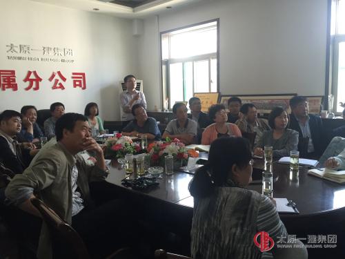 項管二處組織觀摩學(xué)習