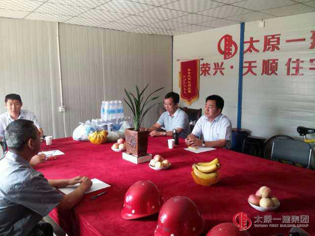 集團公司領導慰問榮興?天順項目部