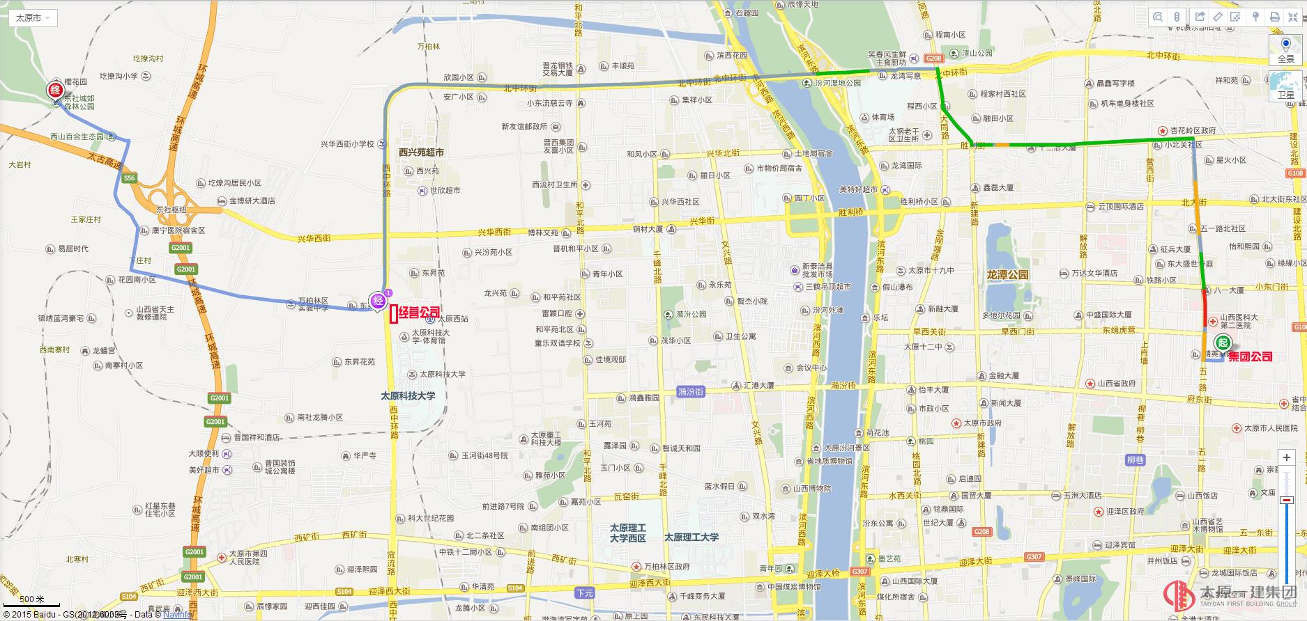 太原一建集團(tuán)第八個(gè)全員“健身日”活動(dòng)安排