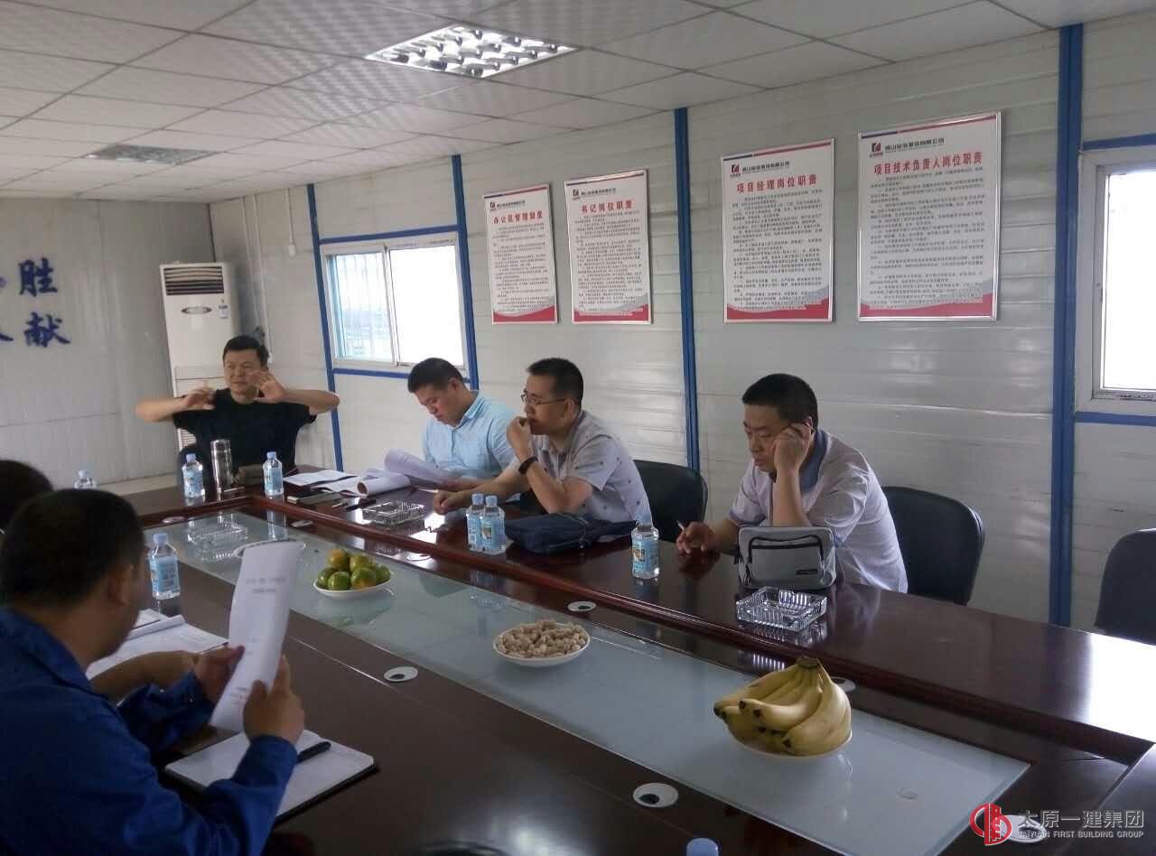 七分公司西山項(xiàng)目主體驗(yàn)收順利通過