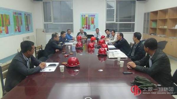 四分公司山大二院項(xiàng)目接受集團(tuán)公司綜合檢查