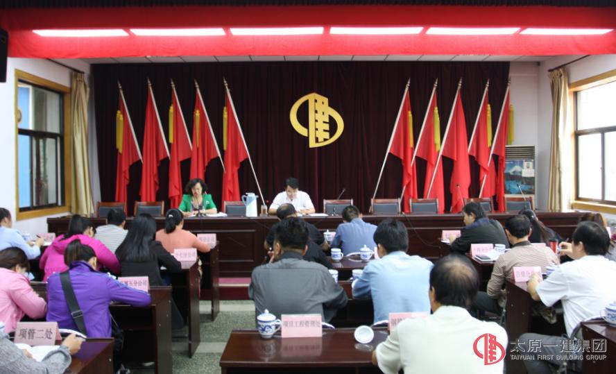 搞好中秋慰問(wèn)  做好下半年黨群工作