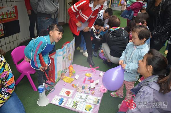 幼兒園“小鬼當(dāng)家--跳蚤市場(chǎng)”