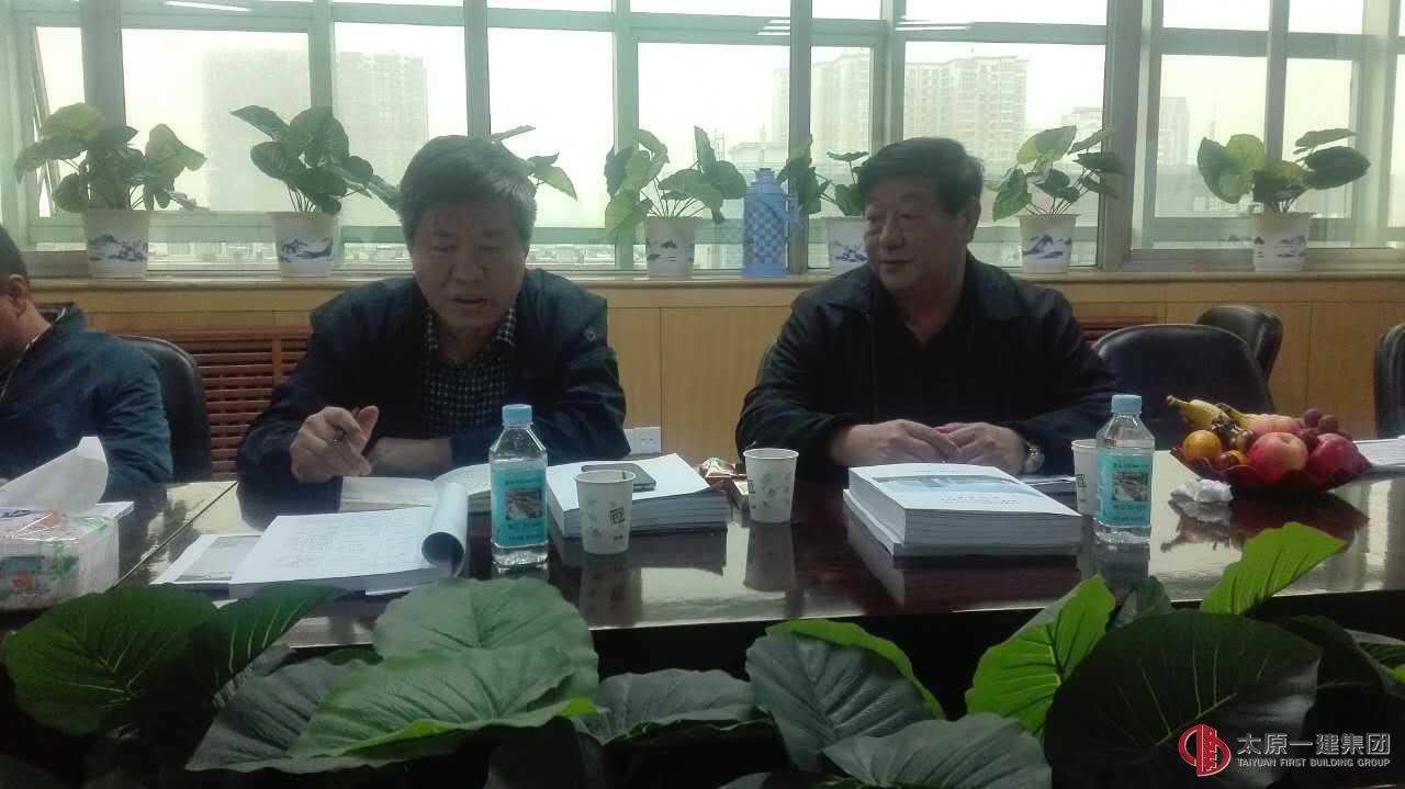 太原市婦幼保健院保健業(yè)務(wù)用房及住院樓、太原市第二人民醫(yī)院老年病綜合樓順利通過山西省新技術(shù)應(yīng)用示范工程驗收