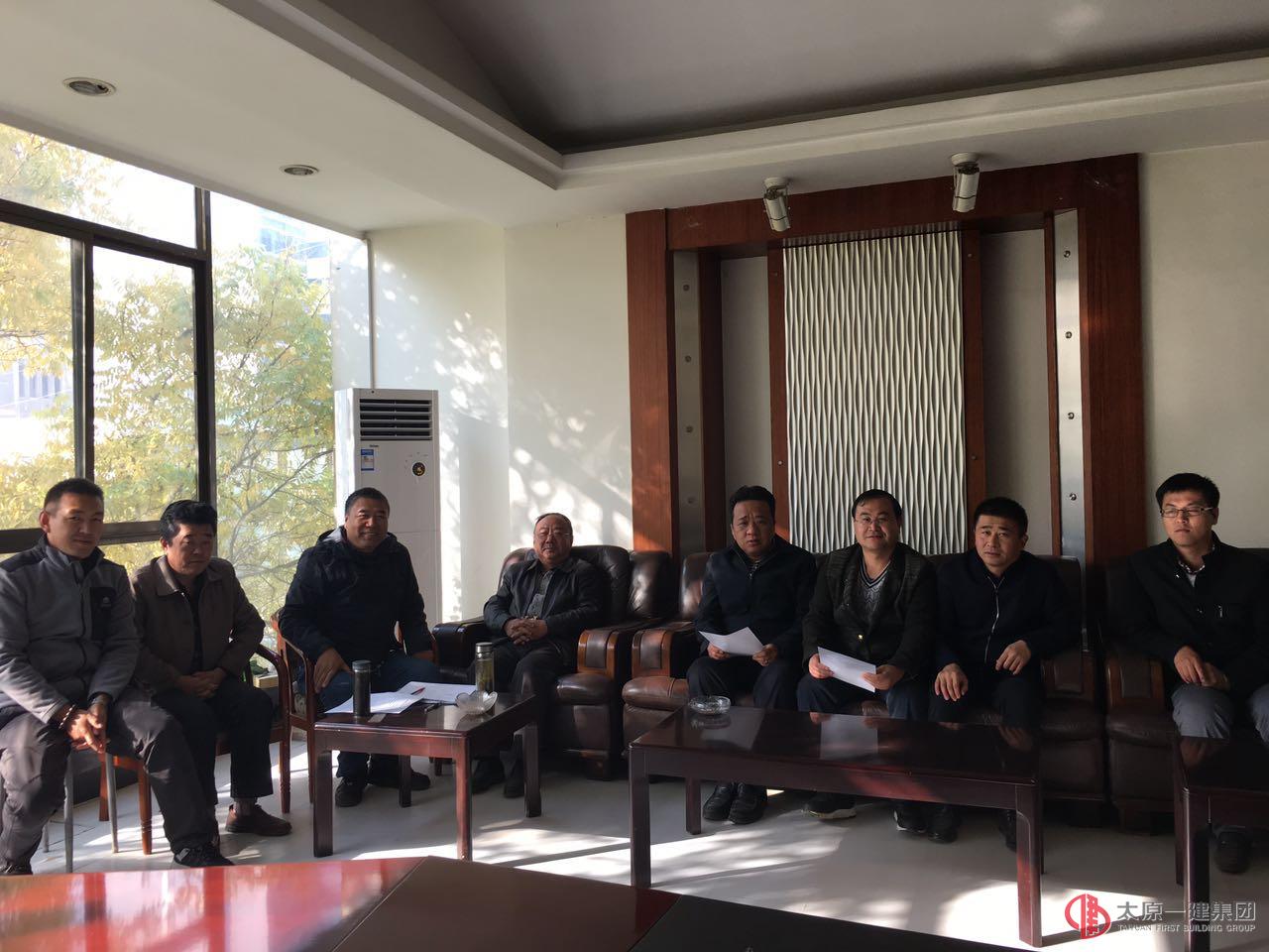 龍城公司支部召開“講奉獻(xiàn)有作為” 專題學(xué)習(xí)與中國共產(chǎn)黨第十八屆中央委員會第六次全體會議公報學(xué)習(xí)