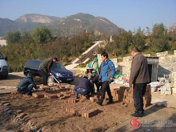 節(jié)約中遠(yuǎn) 從我做起