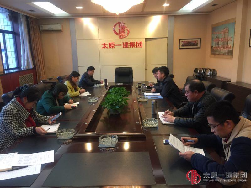 機(jī)關(guān)黨總支第二黨支部召開“講奉獻(xiàn)有作為”專題學(xué)習(xí)交流會