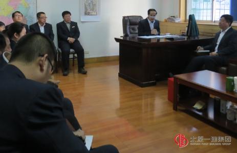 十三分公司黨支部召開學(xué)習(xí)十八屆六中全會精神暨貫徹落實集團(tuán)公司11.23黨群工作會議精神專題會