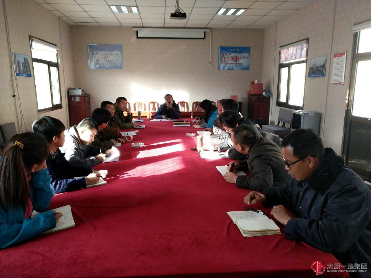 六分公司召開管理人員會議