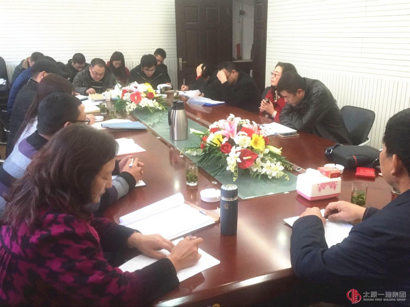 集團公司檢查考核組蒞臨一分公司檢查指導(dǎo)