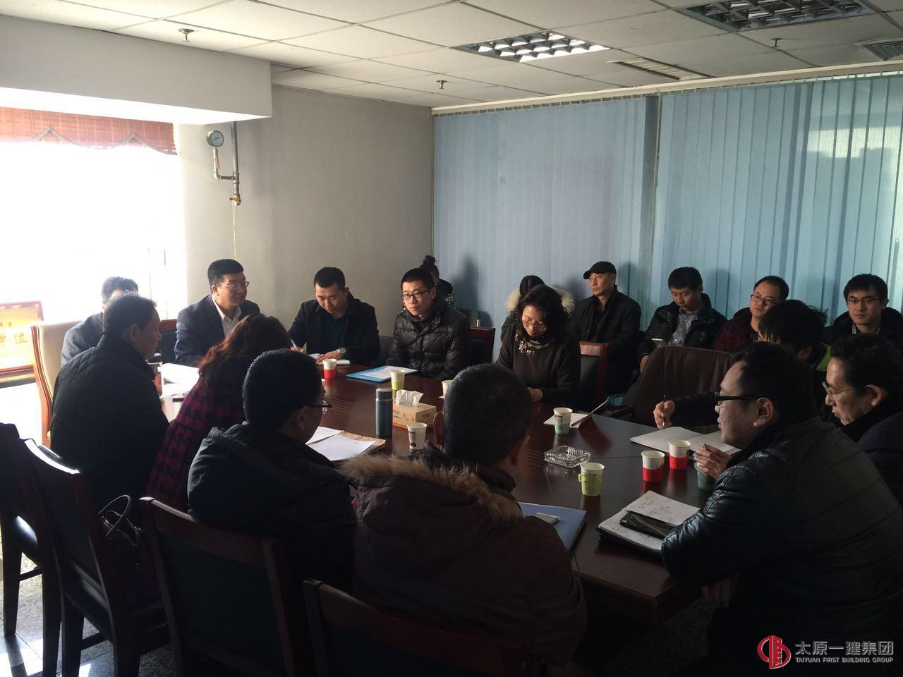 集團(tuán)公司對(duì)直屬六分公司進(jìn)行下半年綜合檢查