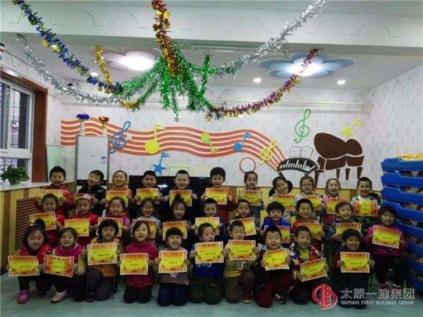 圣誕嘉年華--親子游園會(huì)