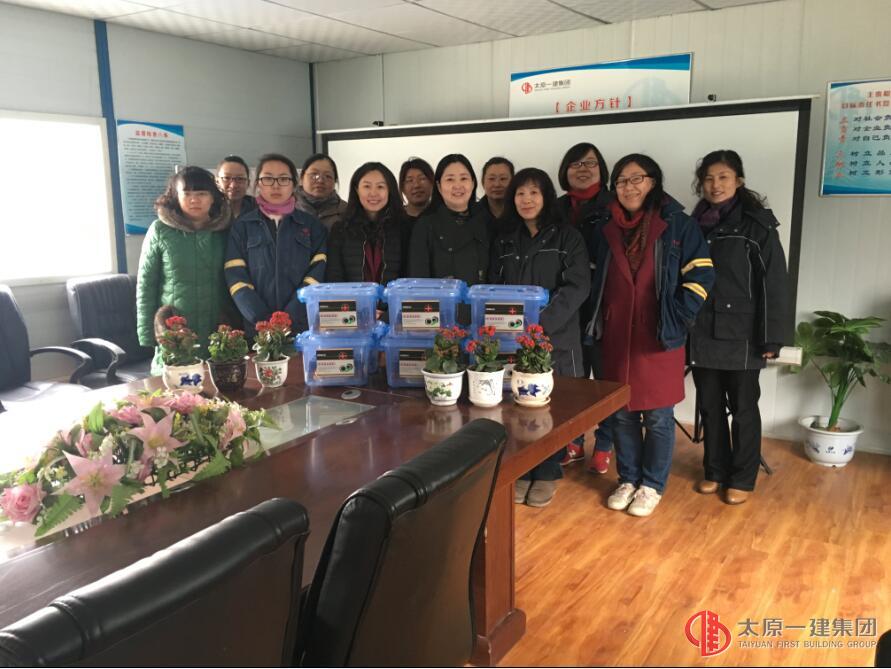 八分公司慶三八座談會