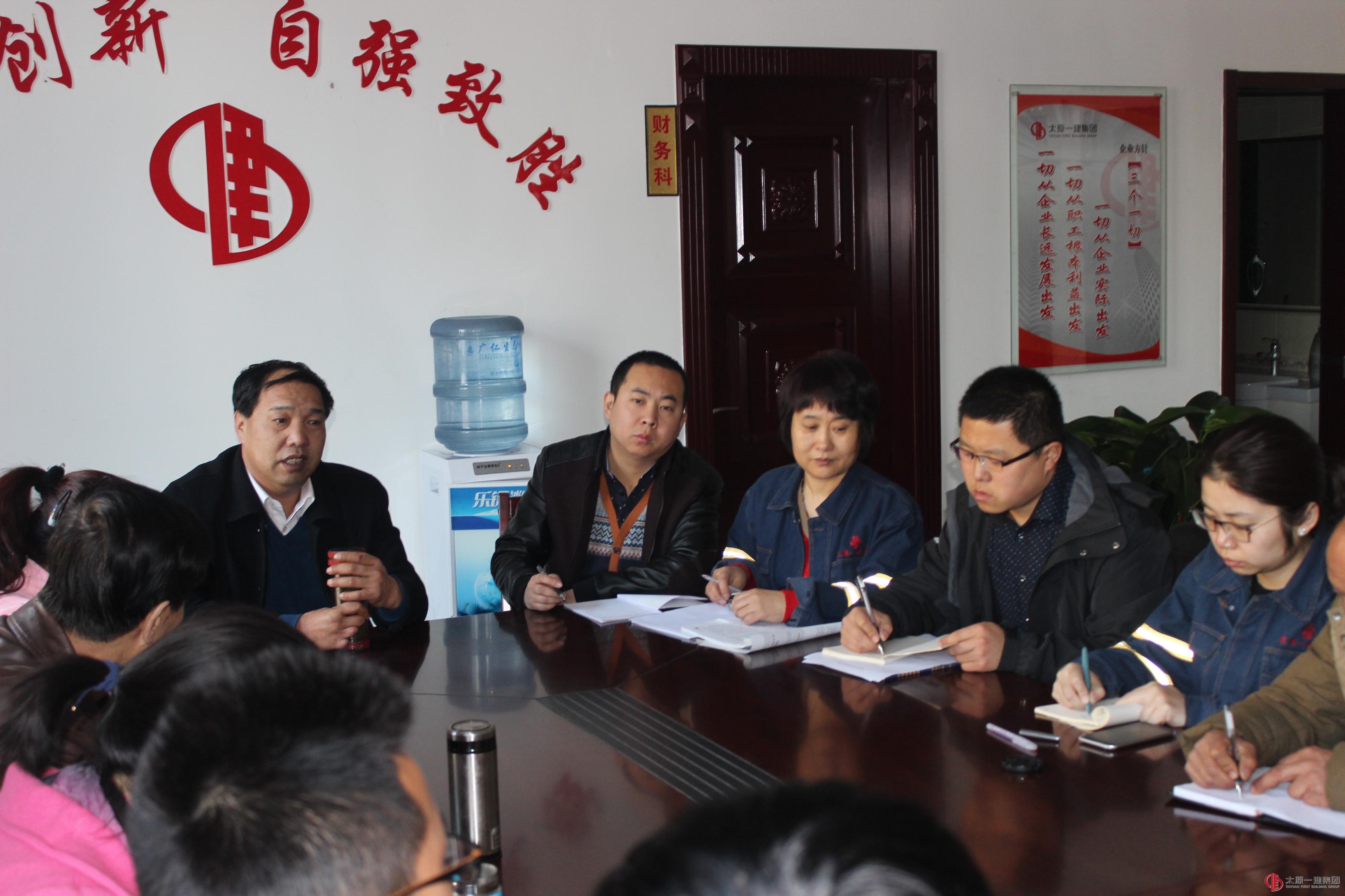 直屬三分公司組織學(xué)習(xí)《企業(yè)規(guī)章制度》