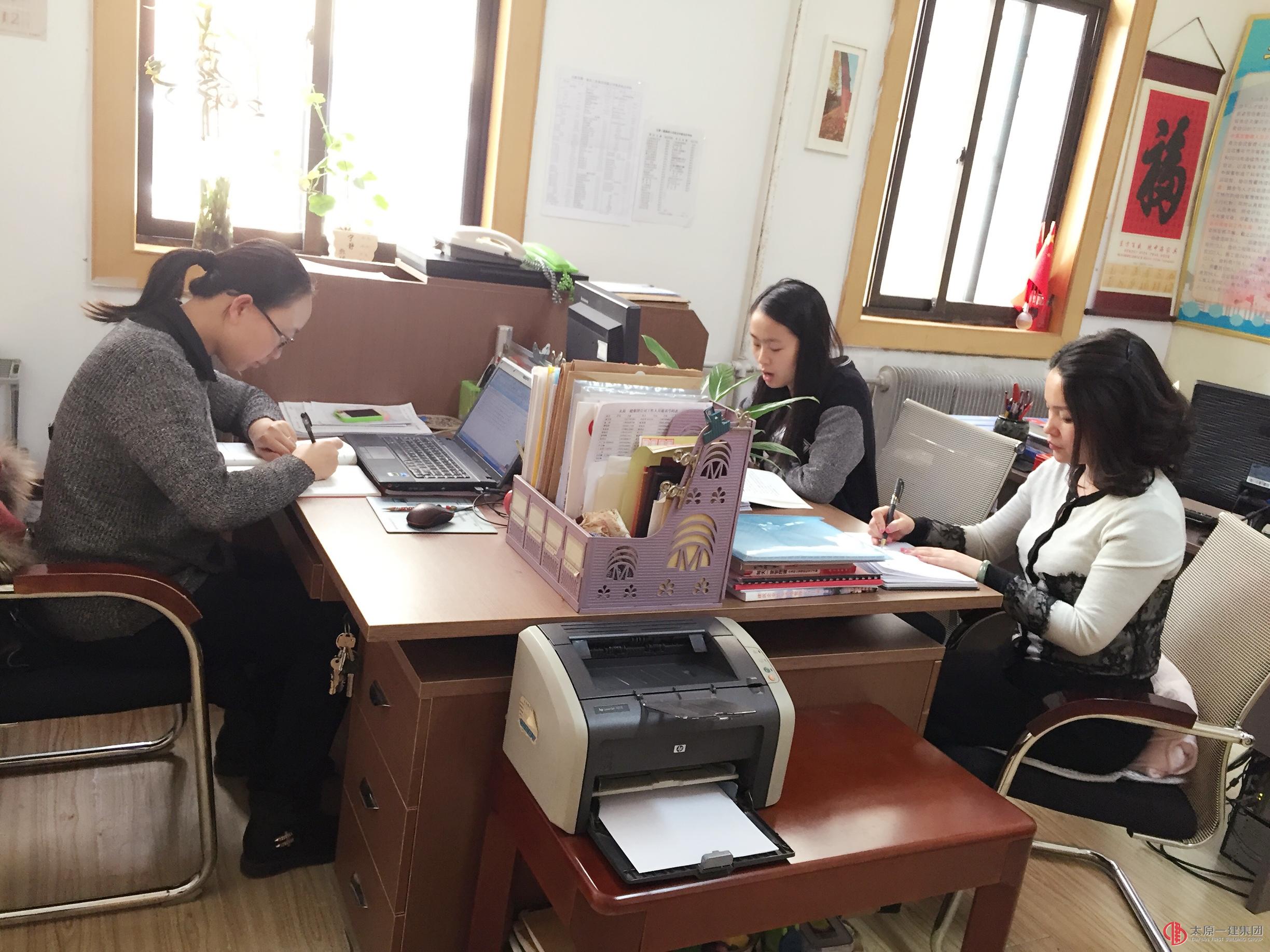 培訓(xùn)中心組織學(xué)習(xí)《企業(yè)規(guī)章制度》