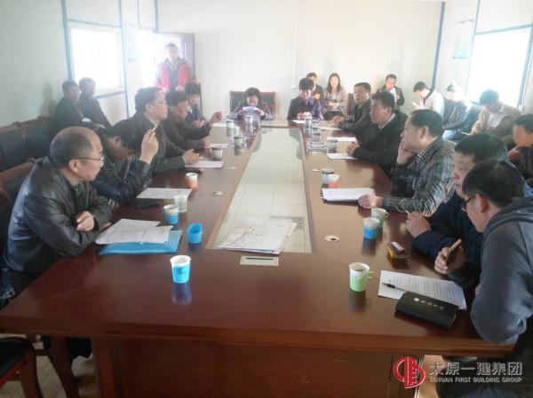 太原市園林局領(lǐng)導(dǎo)視察三分公司和平公園項(xiàng)目