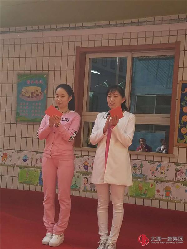 幼兒園舉行“故事大王”風(fēng)采大賽活動(dòng)