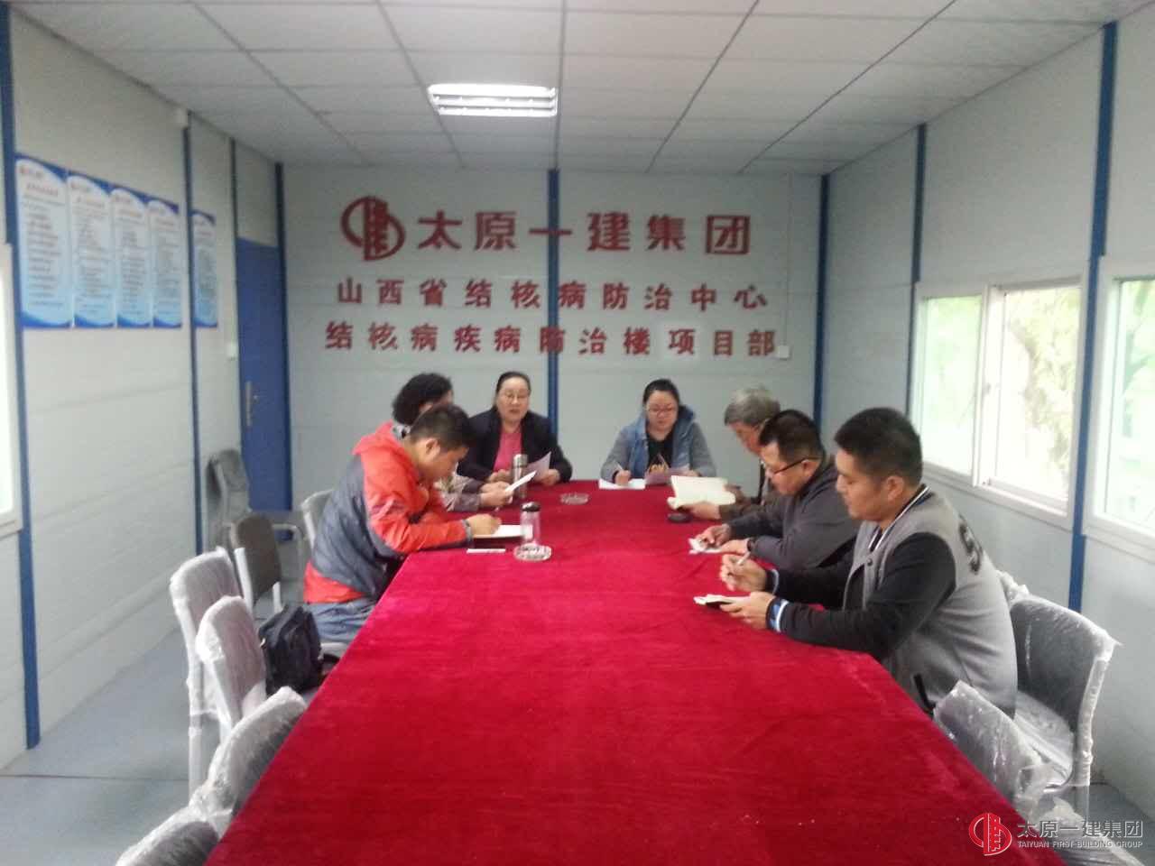 十分公司黨支部召開(kāi)學(xué)習(xí)集團(tuán)公司“兩學(xué)一做”會(huì)議精神專題會(huì)議