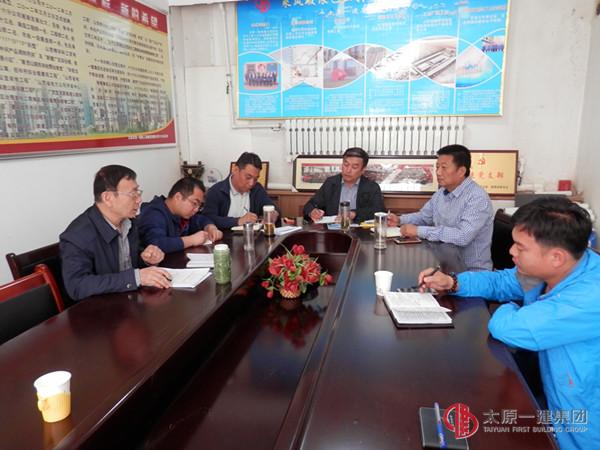 十六分公司黨支部召開(kāi)學(xué)習(xí)貫徹集團(tuán)公司“兩學(xué)一做”專題會(huì)議