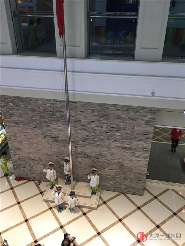 幼兒園組織“橙想世界”兒童職業(yè)體驗(yàn)活動(dòng)