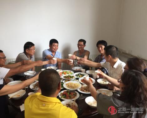 親人，記得?；亍凹摇笨纯? width=