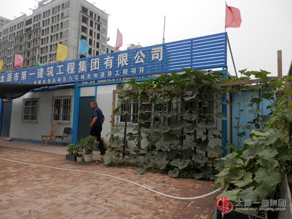 十六分公司召開七月份安全?生產(chǎn)例會