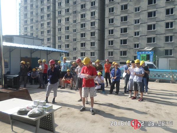 直屬六分公司鄭村5#、10#樓項目部進行三級安全教育